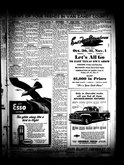 Page 7 of The Grand Saline Sun (Grand Saline, Tex.), 23 October 1947